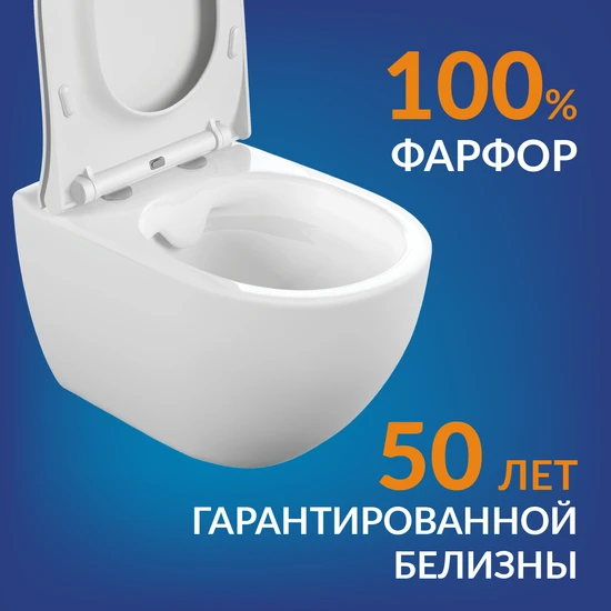 Комплект BRASKO SMART CO DPL EO slim + VECTOR + PILOT стекло белый