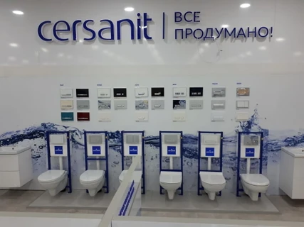 Компания CERSANIT открыла два новых шоу-рума