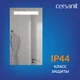 Зеркало LED 010 BASE 40