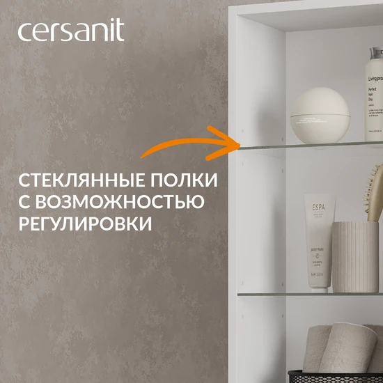 Пенал CLASSIC 35 белый