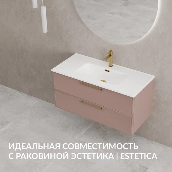 Тумба VIVO 100 коралл