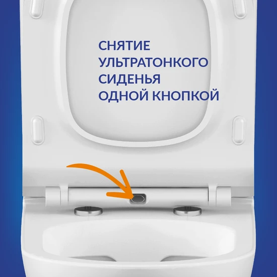 Унитаз-компакт CITY Clean On 011 3/5 DPL EO slim