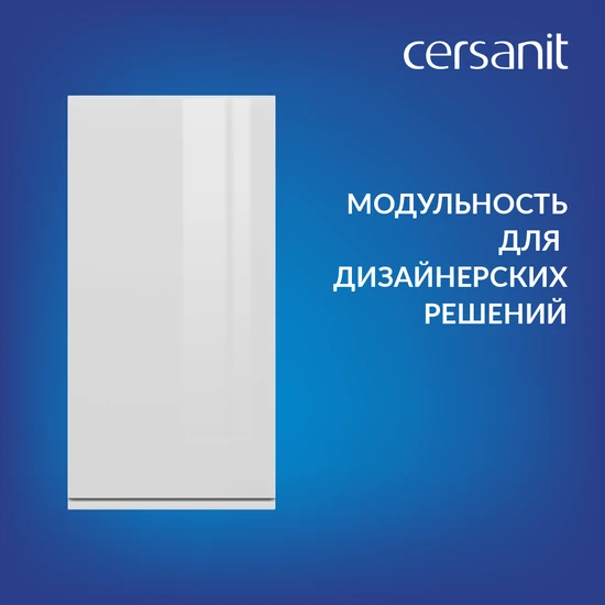 Шкафчик MODUO 40
