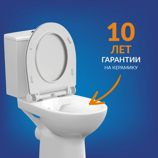 Унитаз-компакт NATURE Clean On 011 3/5 DPL EO slim