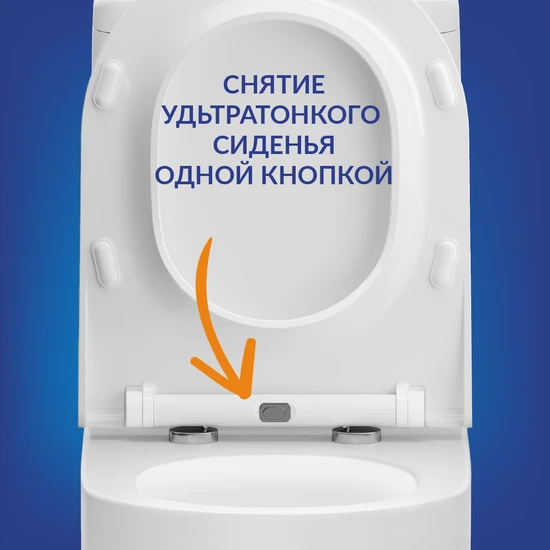 Унитаз-компакт MODUO Vortex 011 3/5 DPL EO slim LP