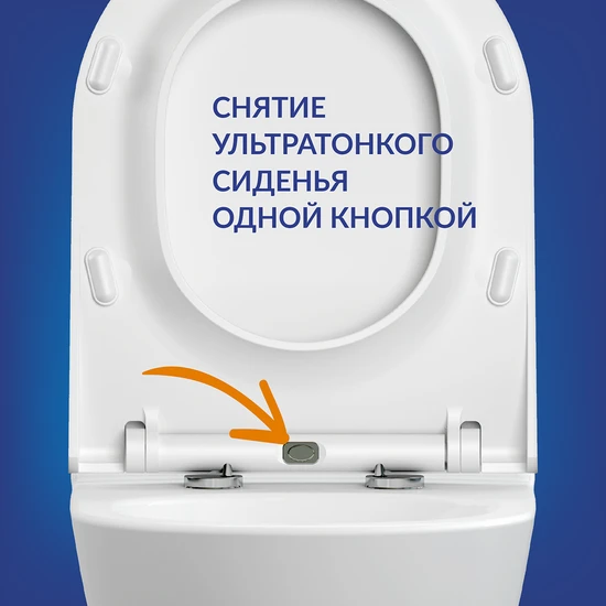 Подвесной унитаз CITY OVAL Clean On DPL EO slim