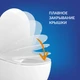 Унитаз-компакт FLAVIS 031 3/6 DPL EO slim