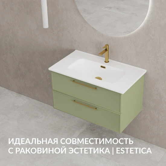 Тумба VIVO 80 шалфей