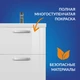Тумба MELAR 60