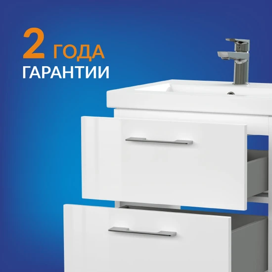 Тумба LARA 50