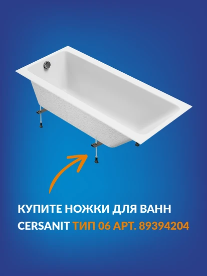 Ванна прямоугольная CREA 180*80