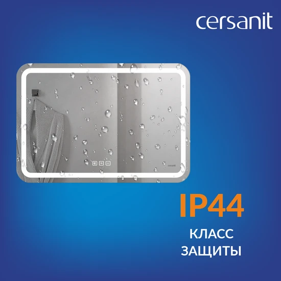 Зеркало LED 051 DESIGN PRO 80