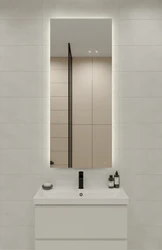 Зеркало ECLIPSE smart 60х145