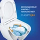 Подвесной унитаз CREA SQUARE Clean On DPL EO slim