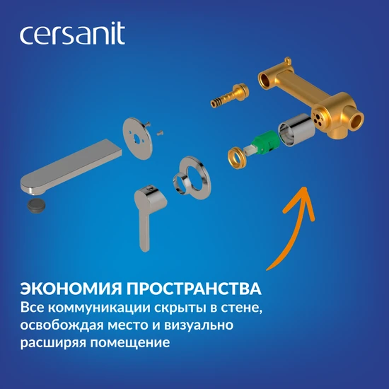 Смеситель для раковины OLIVA встраиваемый однорычажный хром