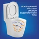 Компакт BRASKO Vortex 010 3/5 DPL EO