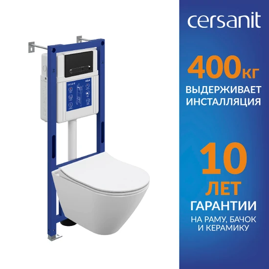 Комплект CITY SMART DPL EO slim инсталляция AQUA 40 SMART M кнопка ESTETICA пластик черный матовый с рамкой хром LP