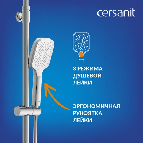 Душевая система VIVO термостатическая с кнопочным управлением