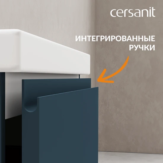 Тумба MODUO 80 темно-серый