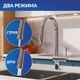 Смеситель для кухни MELAR с выдвижным изливом хром