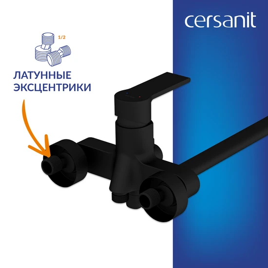 Смеситель для ванны BRASKO BLACK с длинным изливом