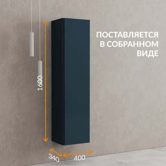 Пенал MODUO 40 темно-серый