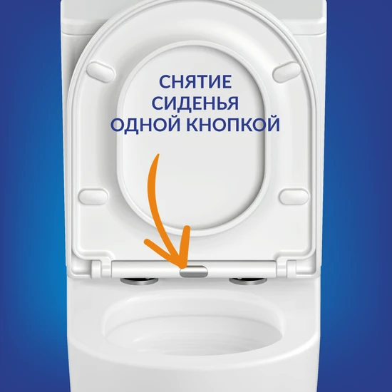 Компакт BRASKO Vortex 010 3/5 DPL EO
