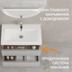 Тумба MODUO 80 серый туман