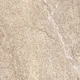 Керамогранит Cersanit Misto бежевый 29,8x29,8 A17587