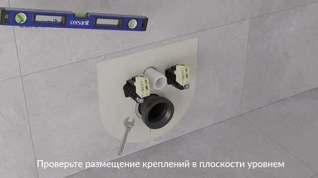 Превью-видео