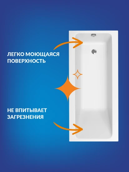 Ванна прямоугольная CREA 180*80