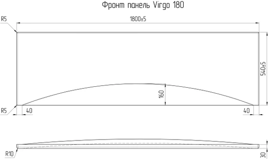 Панель для ванны фронтальная VIRGO 180