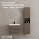 Пенал CLASSIC RIBBLE 35 коричневый