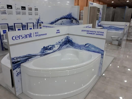 Компания CERSANIT открыла два новых шоу-рума