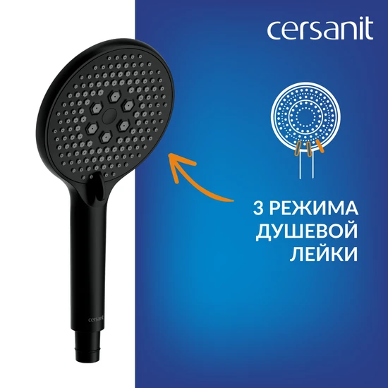 Душевая система VIBE черный