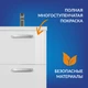 Тумба MELAR 50