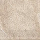Ступень Cersanit Misto ступень бежевый 29,8x29,8 A17591