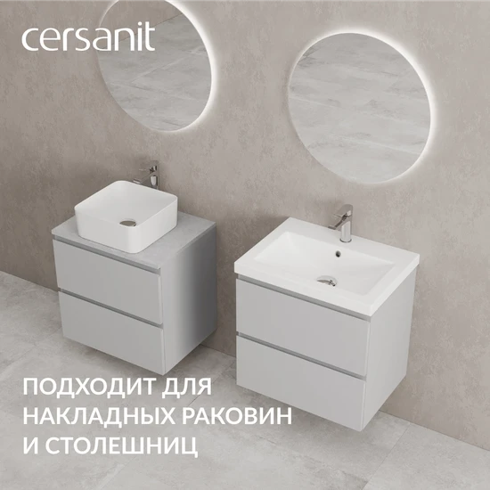 Тумба MODUO 60 серый туман