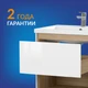 Тумба LOUNA 60