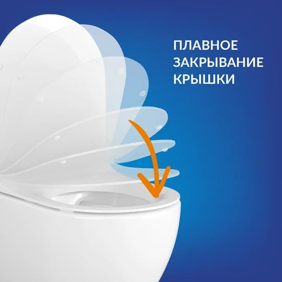 Подвесной унитаз BRASKO SMART Clean On DPL EO slim LP