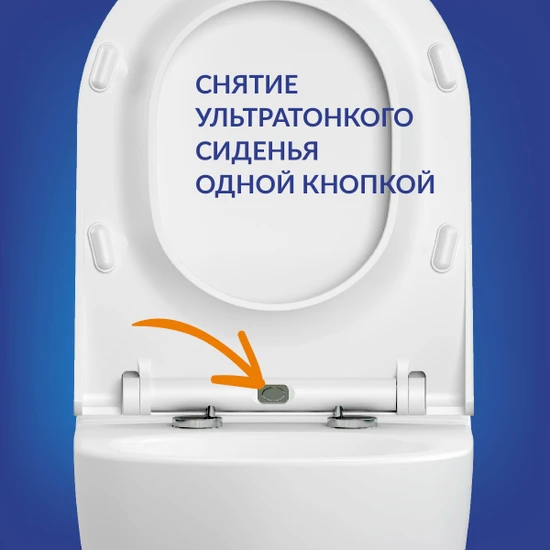 Комплект CITY SMART DPL EO slim инсталляция AQUA 40 SMART M LP