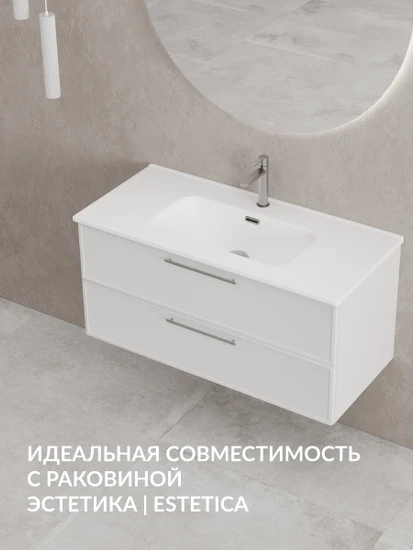 Тумба VIVO 100 белый