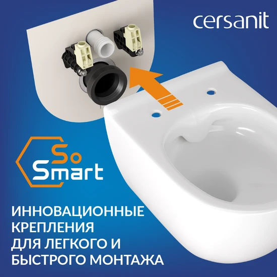 Комплект BRASKO SMART CO DPL EO slim + VECTOR + TWINS пластик черный матовый