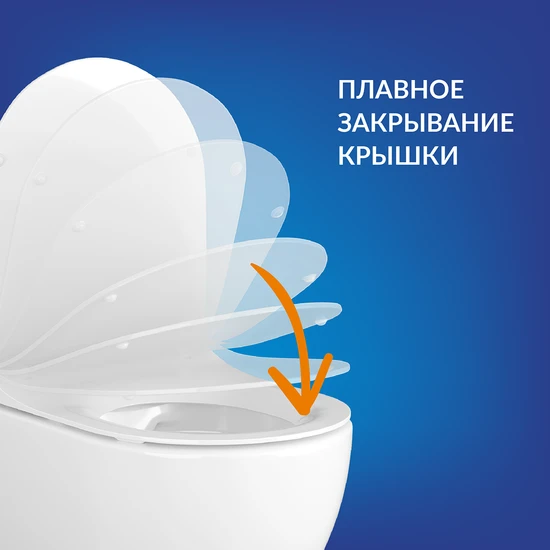 Унитаз-компакт FLAVIS 031 3/6 DPL EO slim