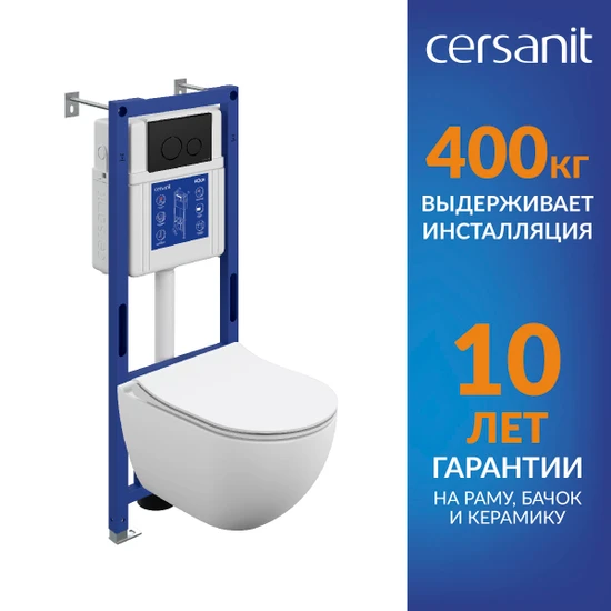 Комплект BRASKO SMART DPL EO slim инсталляция AQUA 40 SMART M кнопка TWINS пластик черный матовый LP