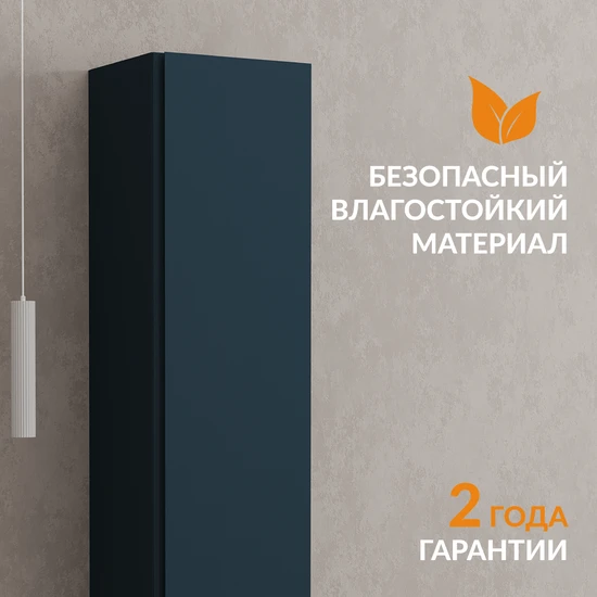 Пенал MODUO 40 темно-серый