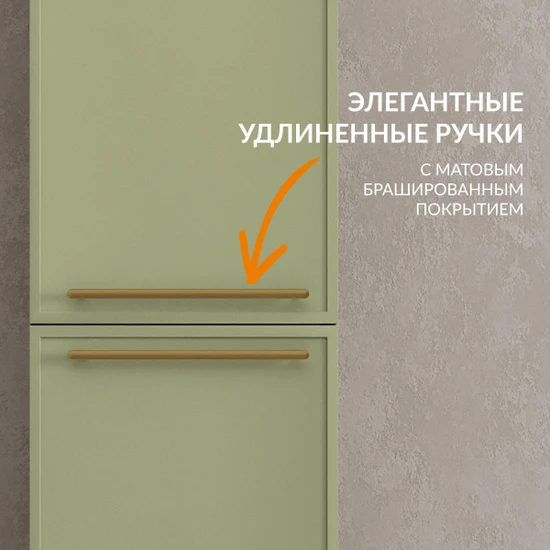 Пенал VIVO 35 шалфей