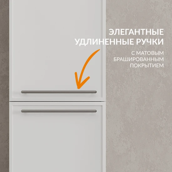Пенал VIVO 35 белый