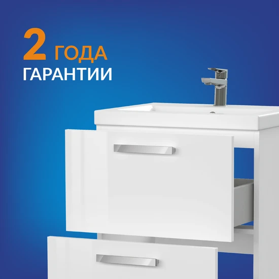 Тумба MELAR 60