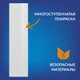 Пенал MODUO 40